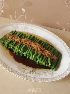 Make Ginger beans step 11