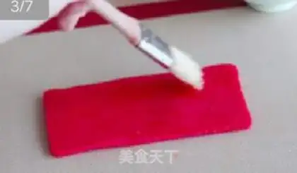 Make Rainbow Heart Cookie step 8
