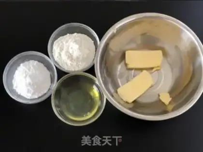 Make Butter cookies step 0