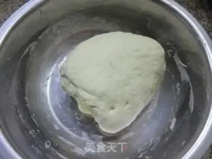 Make Pepper chicken dumplings step 11