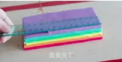 Make Rainbow Heart Cookie step 11