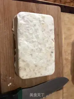Make Cow Rolling Sugar step 7