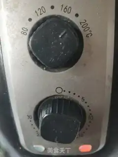 Make Chicken wing buns step 8