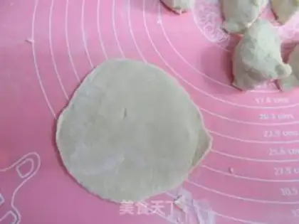 Make Pepper chicken dumplings step 15