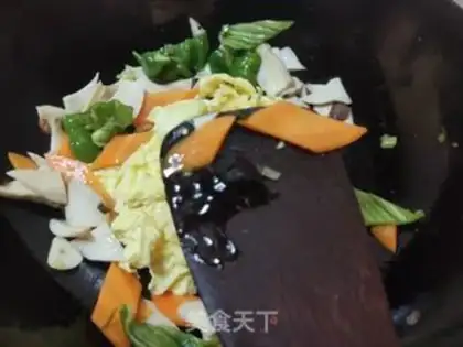 Make Apricot eggs step 10