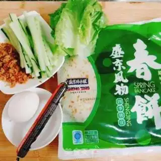 Make Snacks step 0