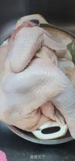 Make I