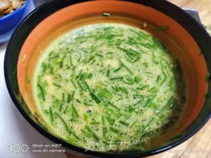 Make Roach onion fried eggs step 2