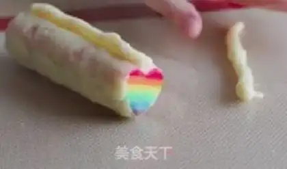 Make Rainbow Heart Cookie step 18