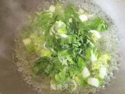 Make ♪ Little cabbage with chorus ♪ step 1