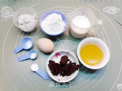 Make Red Sugar Naked McPhone step 0