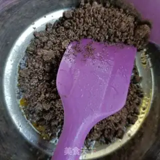 Make Mango yogurt mousse cake step 5