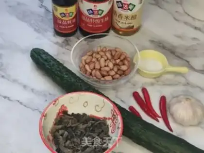 Make The cucumber platters step 0