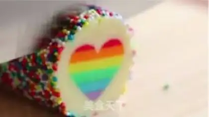 Make Rainbow Heart Cookie step 21