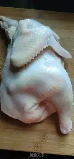 Make I