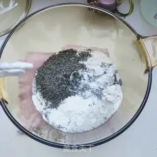 Make Black sesame cake step 1