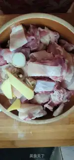 Make I