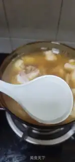 Make I