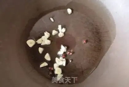 Make Cream pepper beef for 2 meters step 3