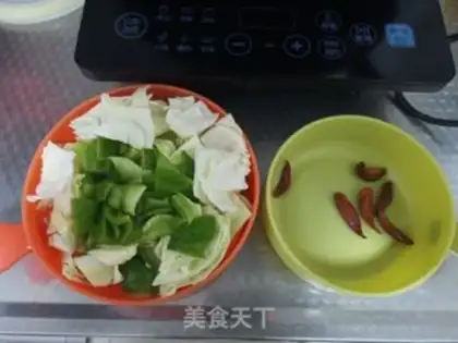Make Pepper cabbage step 1