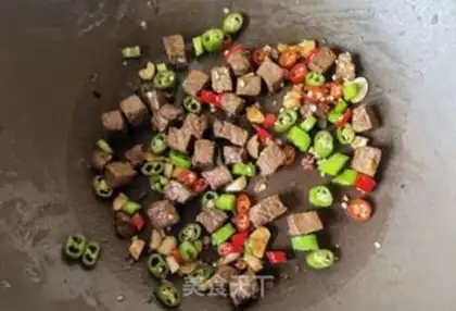 Make Cream pepper beef for 2 meters step 7