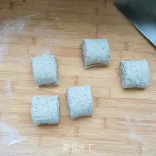 Make Black sesame cake step 7