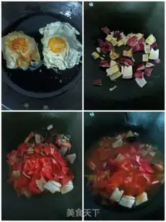 Make Lazy tomato noodles step 0