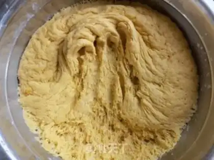 Make Pumpkin fragrance step 7