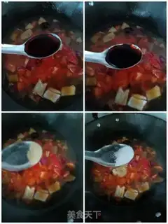 Make Lazy tomato noodles step 1
