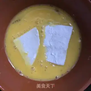 Make Spicy egg tofu step 5