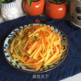 Make Onion carrot potatoes step 9