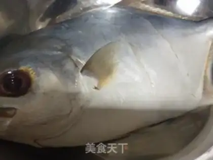 Make Red fish step 1
