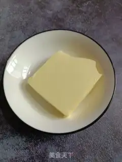 Make Oliomus cake step 1