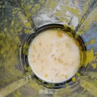 Make Mango yogurt mousse cake step 18