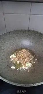Make Powdered powder step 2