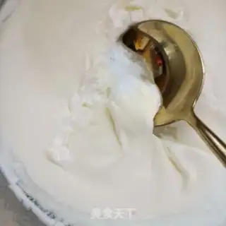 Make Mango yogurt mousse cake step 19