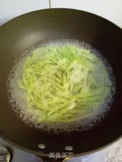 Make Carrots step 1