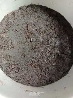 Make Oliomus cake step 4
