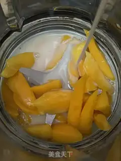Make Mango tamarind Simi step 5