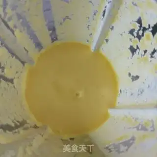 Make Mango yogurt mousse cake step 22