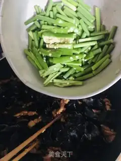 Make Black-mucked meat step 5