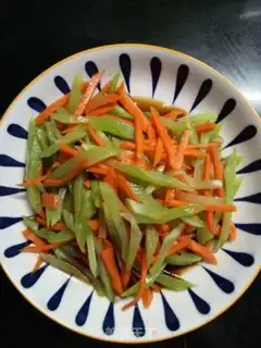 Make Carrots step 3
