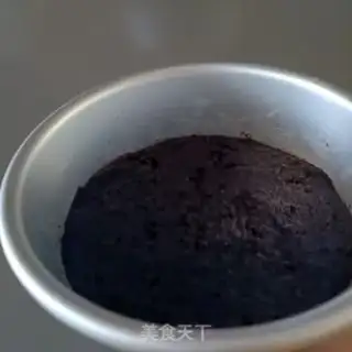 Make Mango yogurt mousse cake step 23