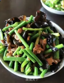 Make Black-mucked meat step 7