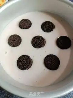 Make Oliomus cake step 8
