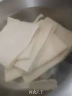 Make Spicy tofu step 0