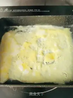 Make Beef fried taro fans step 6