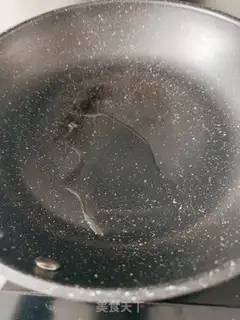 Make Beef fried taro fans step 7