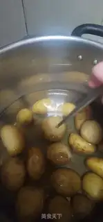 Make Onion fried potatoes step 2