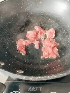 Make Beef fried taro fans step 8